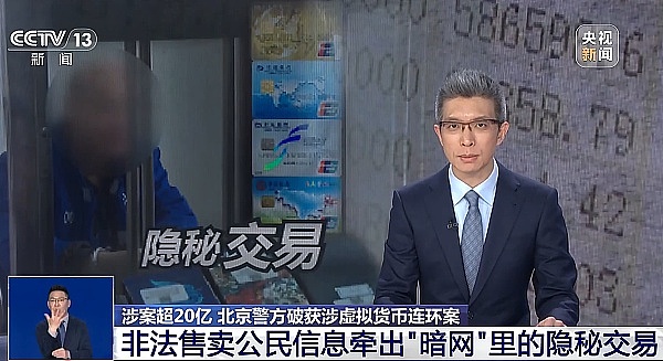 2000%暴涨神话：Kaspa矿币如何玩转这场加密淘金热？