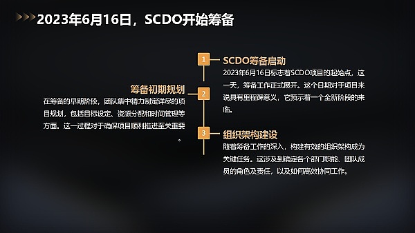 比特币空单大捷！400点利润落袋为安