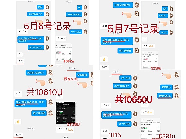 萨尔瓦多比特币总统强势角逐连任 争议与支持并存