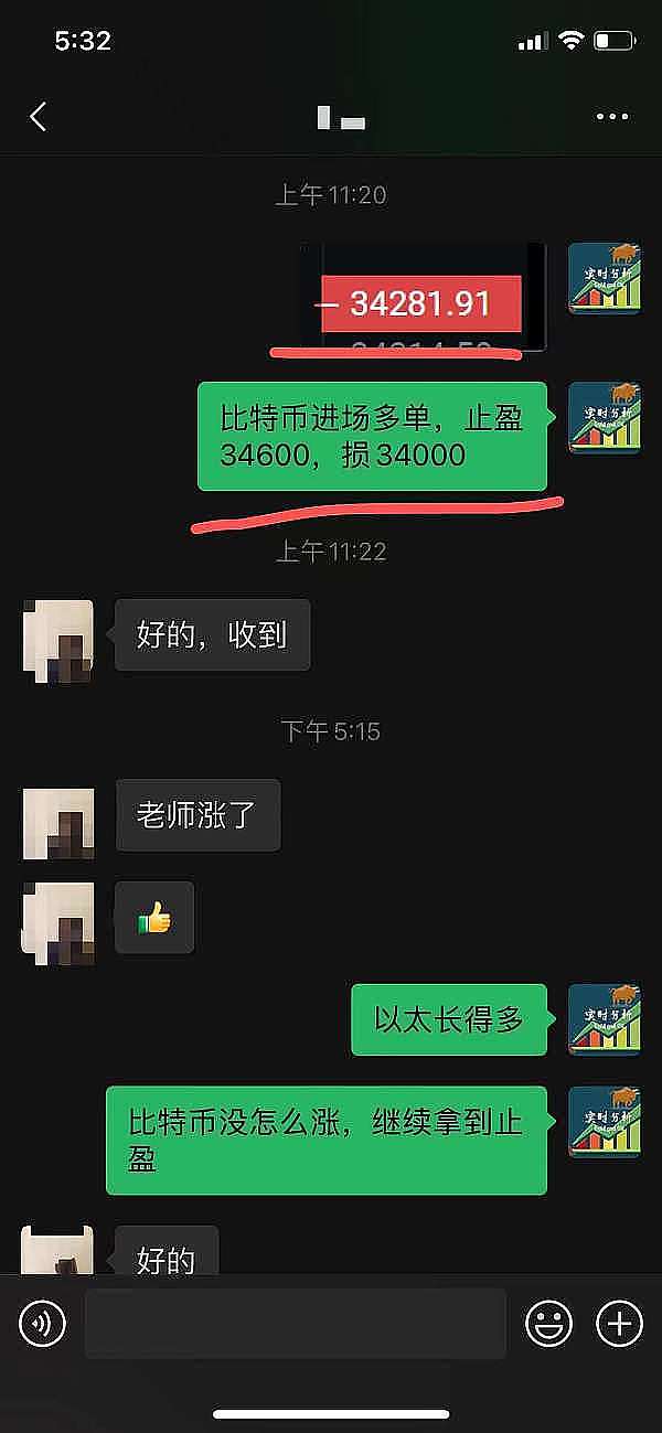 超级央行周来临：巨鲸抛售引发市场震荡，数据揭示真相