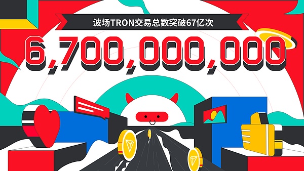 Meet Taipei十年盛会：CoinW携手台湾创业者共探Web3未来