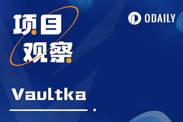 午盘比特币空单大赚450点！晚间该如何布局？