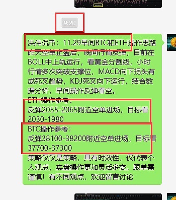 小白必看！PandaTool六大发币模式全攻略