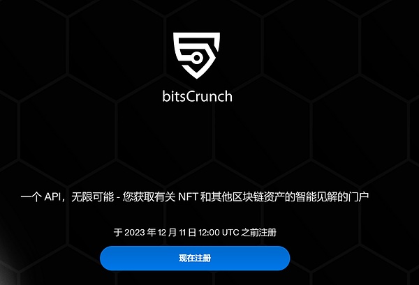 牛市狂欢进行时：比特币站稳35000美元，这5个潜力币种值得你熬夜盯盘
