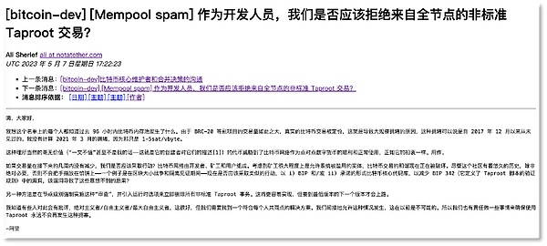 真实经历：我在RWA项目踩过的那些坑