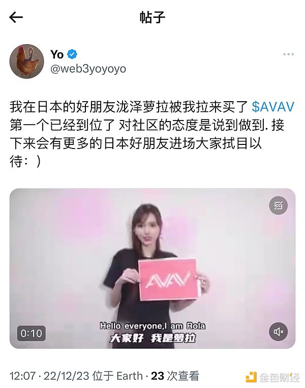 重磅！神秘巨鲸豪掷1.15亿扫货以太坊，5000美元目标引爆市场狂欢