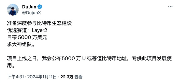 Web3.0市场风云：从美联储到说唱歌手的加密布局