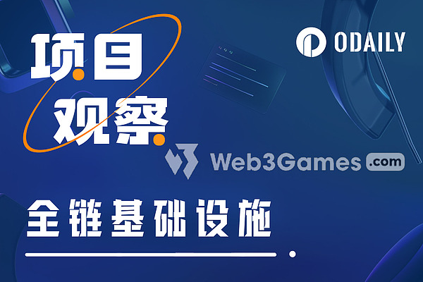 从防弹玻璃到金融科技帝国：一个哥伦比亚人如何让巴西银行颜面扫地