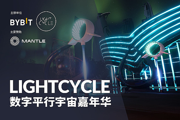 Tether迎来新掌门：技术狂人保罗接棒CEO