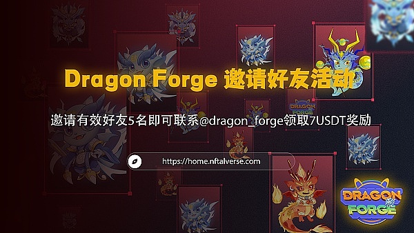 以太坊绝地反击！币圈寒冬后迎来2380美元高光时刻