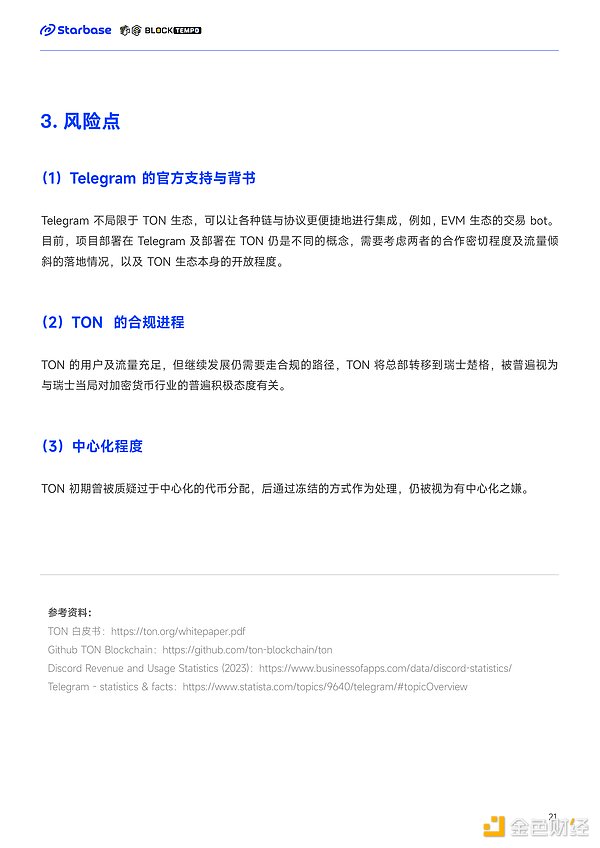 劣币驱逐良币？揭秘格雷欣定律如何影响你的钱包