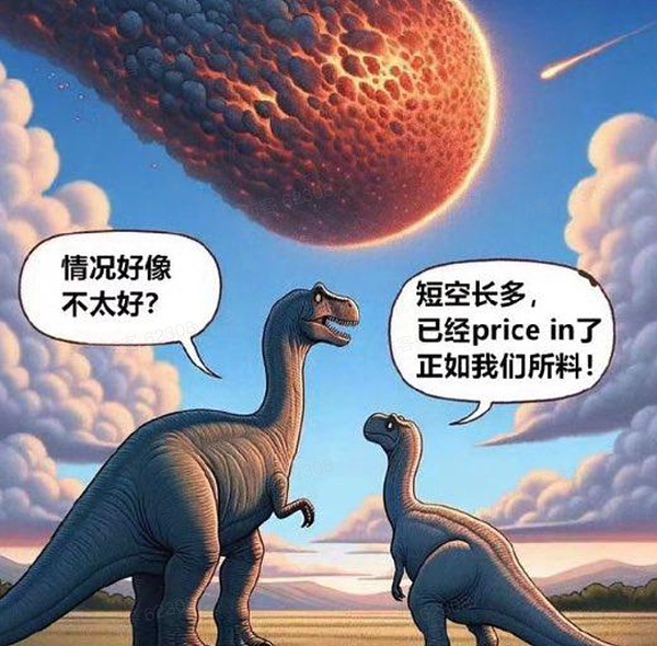 资深交易员赵秦川：市场震荡期的操作策略分享