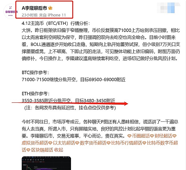 探访奶酪王国：一场关于财务智能化的实战课