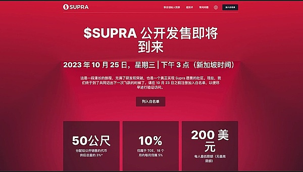 Moonbeam生态探索指南：1700美元奖金等你来拿！