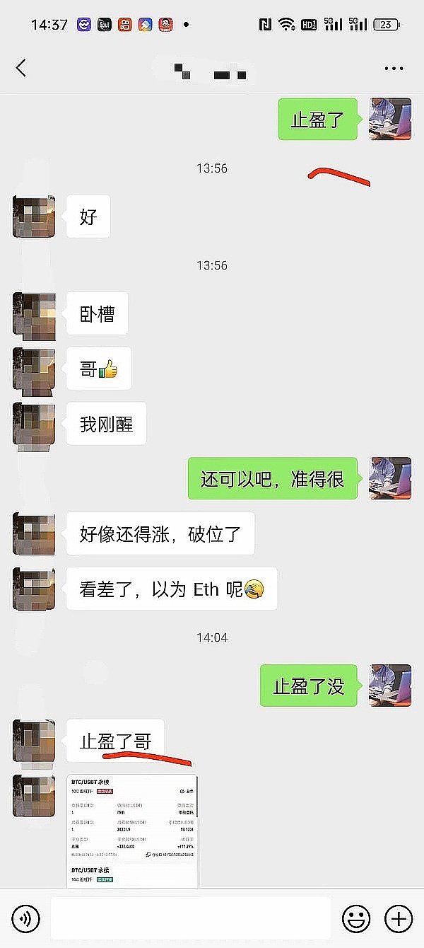 当去中心化遇上监管：BarnBridge的艰难抉择