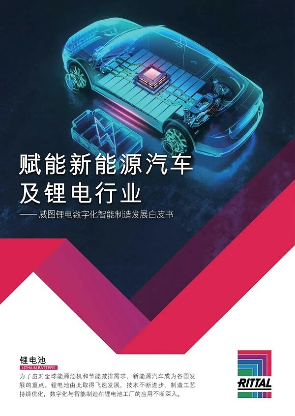 深度剖析dYdX：解锁风暴下隐藏的价值密码