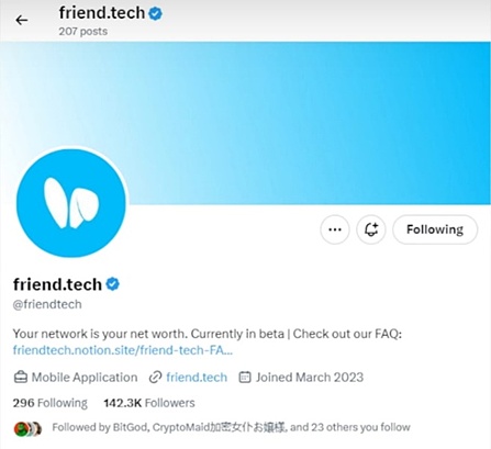 深度剖析：Binance系Layer2新贵opBNB的生态布局