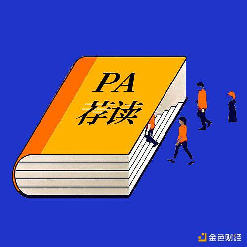 Web3创业者的法律求生指南：如何在灰色地带安全航行
