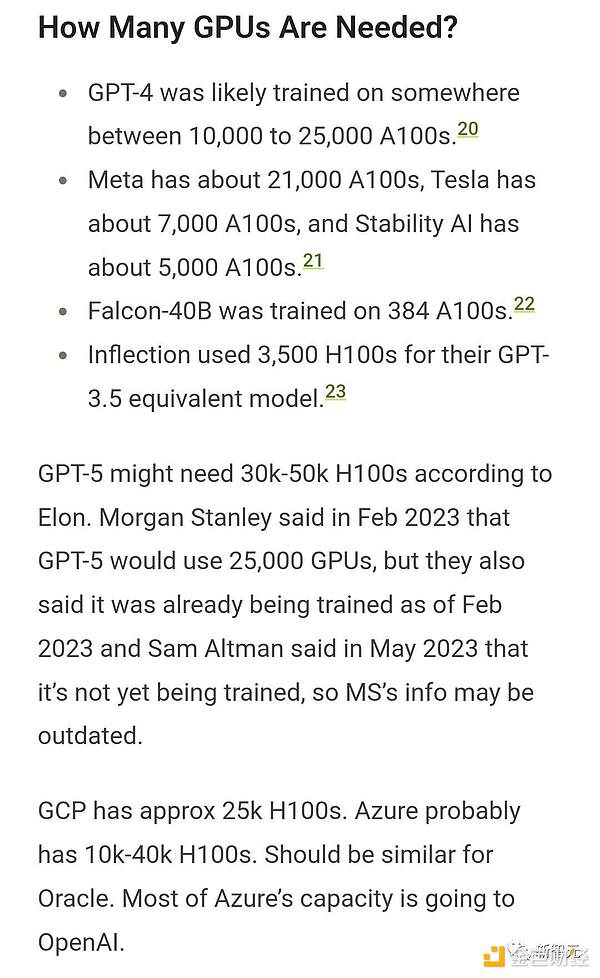 5个1美元以下的山寨币：2024年翻身机会就在这里