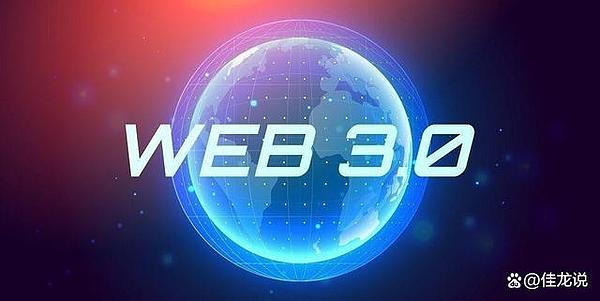 11.22 加密货币市场的告别与重生：一位传奇落幕后的投资思考