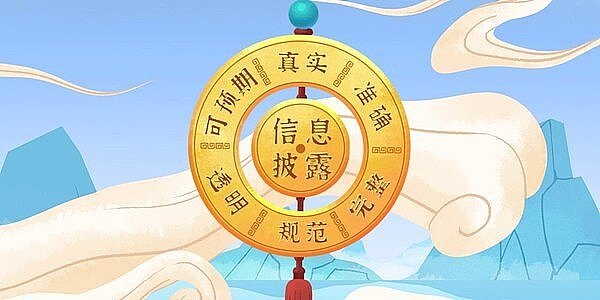 XT交易所重磅推出AIA认购活动：区块链投资新机遇