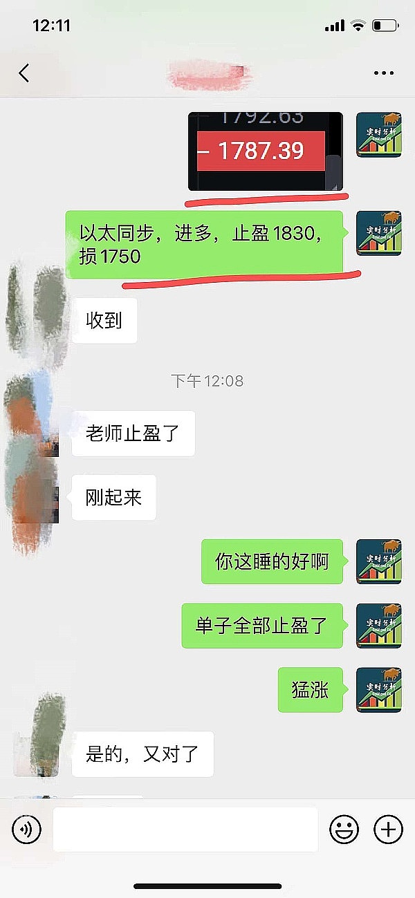 重磅合作！燧原科技携手多方共建数字丝绸之路算力新生态