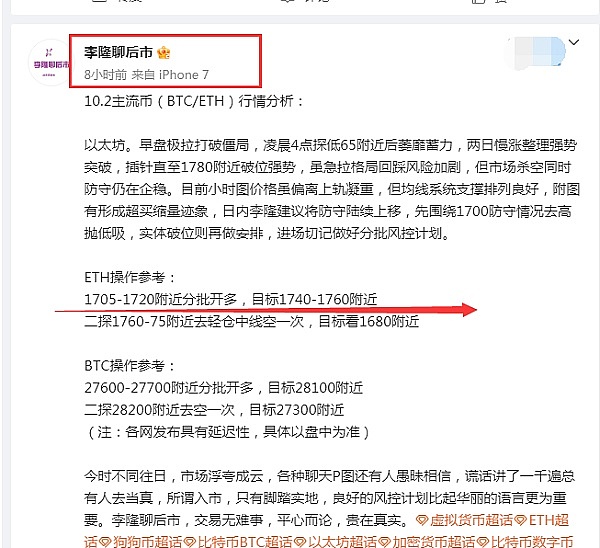 比特币迎来黄金时代：三大引擎或将推动价格突破19万美元大关