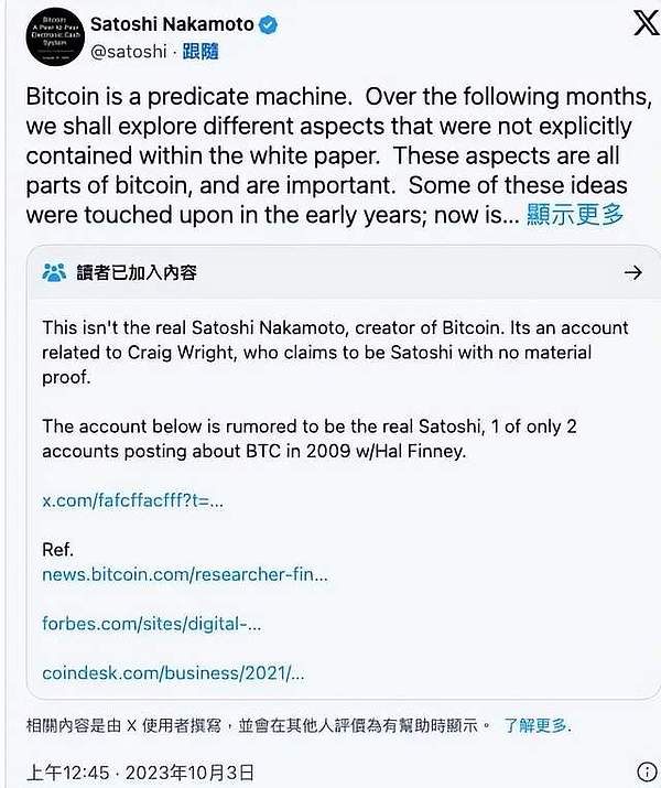 当区块链遇上淘金热：一位老韭菜的真诚分享
