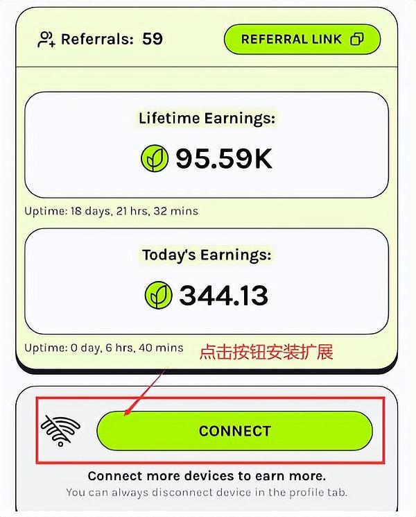 市场迷思：当欲望遇见纪律，交易才能开花结果