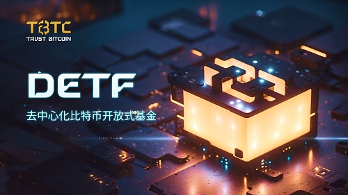 比特币市场惊现恐慌性抛售：投资人该如何应对？