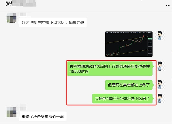 比特币狂欢下的以太坊焦虑：一场价值与价格的大讨论