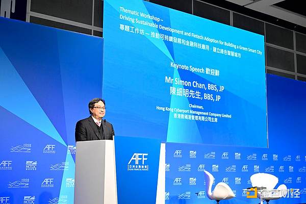 43亿美元的天价和解：币安帝国的坠落与重生