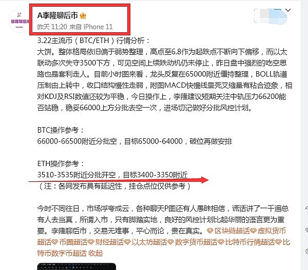 链上经济民主化：MetaUserDAO 让发币像发朋友圈一样简单