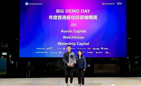 DeFi投资组合追踪器：数字资产管理的革命性工具