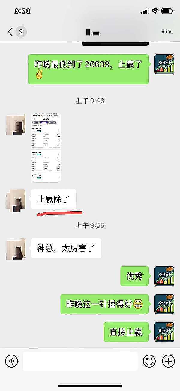 Cosmos Hub三季度观察：ATOM价格下挫背后的转型阵痛