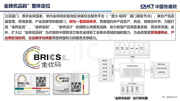 VeilWallet：重新定义区块链隐私与便利的革命性钱包