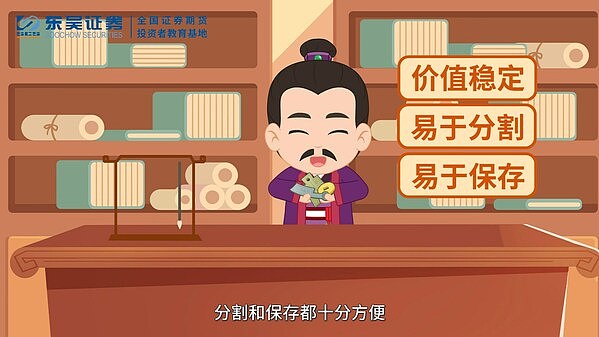 PEPE币的财富密码：15%收益背后的市场逻辑