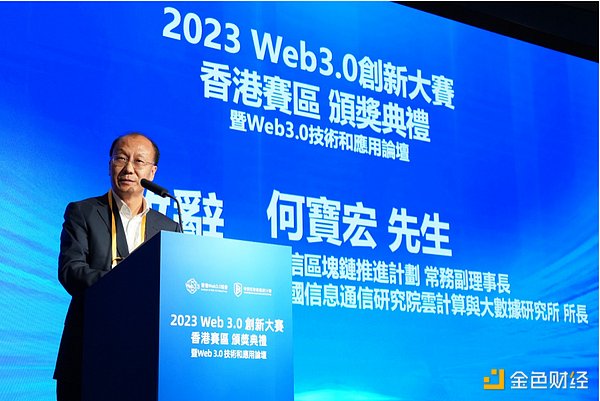 以太坊开发者最新会议纪实：技术升级与生态健康的双重考量