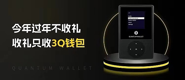 2025年加密货币市场启示录：企业狂囤、XRP暴涨预言与7个隐藏金矿