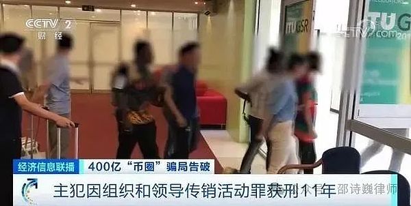 ORBS暴涨背后：一个老韭菜的观察与思考
