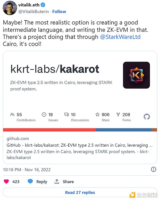 玩转Mythical DAO：老玩家带你解锁Web3游戏新玩法