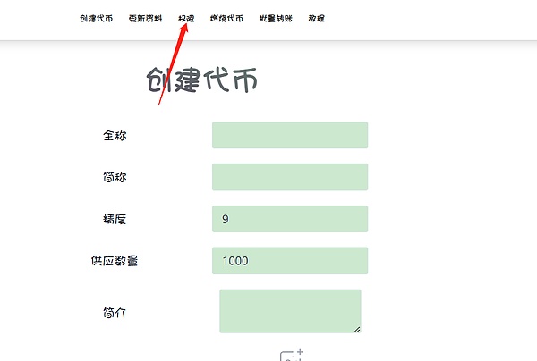 当艺术遇上资本：加密货币的文艺复兴之路
