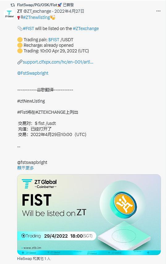 香港反洗钱指南：这些关键问题你必须了解