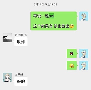 LUNC投资者的噩梦：看似繁荣背后的致命陷阱
