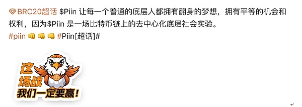 市场周报：加密货币震荡行情中的交易智慧