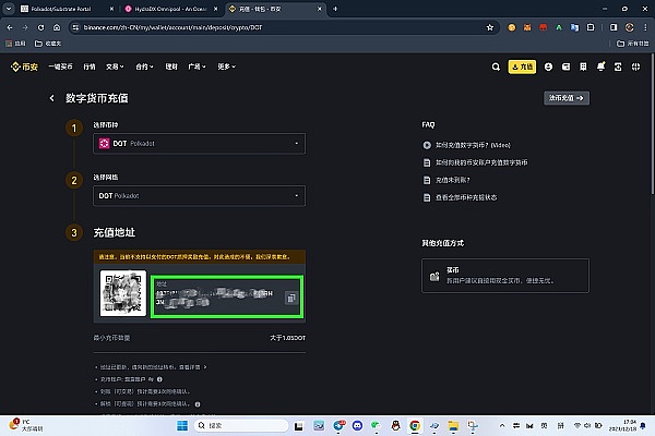 昨夜ETH空单完美收割37点利润！金辉带你乘风破浪