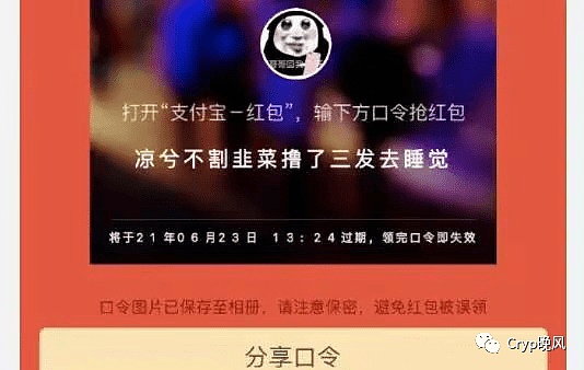 链游市场风云再起：GameFi能否再现辉煌？
