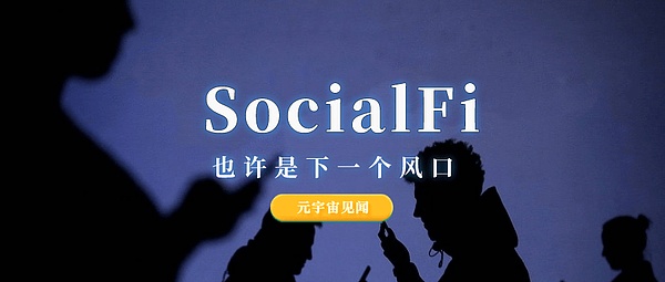 以太坊30倍增长的秘密：L1估值背后的现实困境