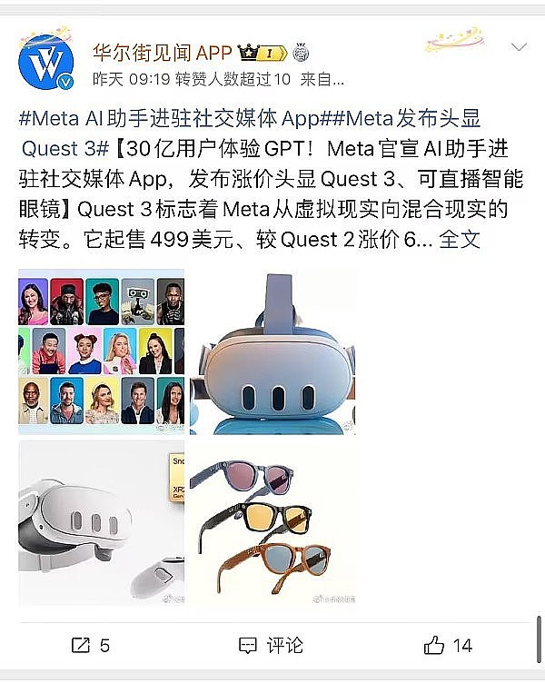 未来两年牛市展望：如何在加密货币投资中稳扎稳打