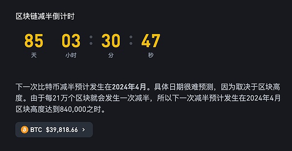 重磅！数据分析巨头牵手游戏平台，GameFi赛道迎来强强联合